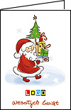 Kartka świąteczna BN1-344 - Kartki świąteczne dla firm