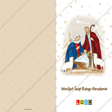 karnet świąteczny składany - wzór BN3-044 awers