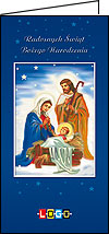 Kartka świąteczna BN3-074 - Kartki świąteczne dla firm