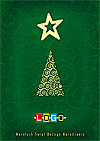 Kartka świąteczna BZ1-164 - Kartki świąteczne dla firm
