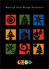 Kartka świąteczna BZ1-343 - Kartki świąteczne dla firm