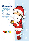 Kartka świąteczna BZ1-350 - Kartki świąteczne dla firm