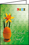 Wzór  - Karnet WN1 (format C6) - Kartka wielkanocna dla firm z LOGO - podgląd miniaturka